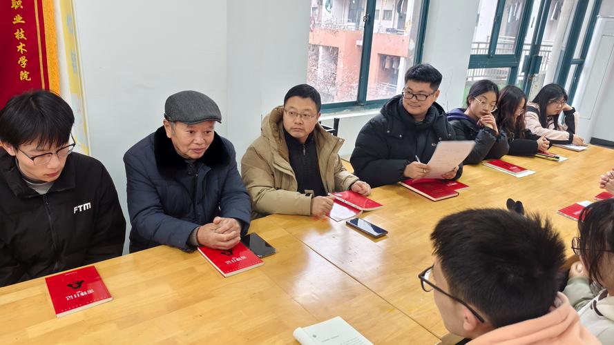 技术推广如何借力读书交流会？——以“书香建工”第五期为例